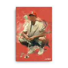 Load image into Gallery viewer, Young Tiger Canvas